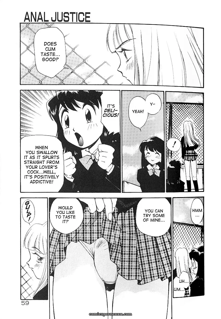 Anal Justice Kamirenjaku Sanpei - Page 63