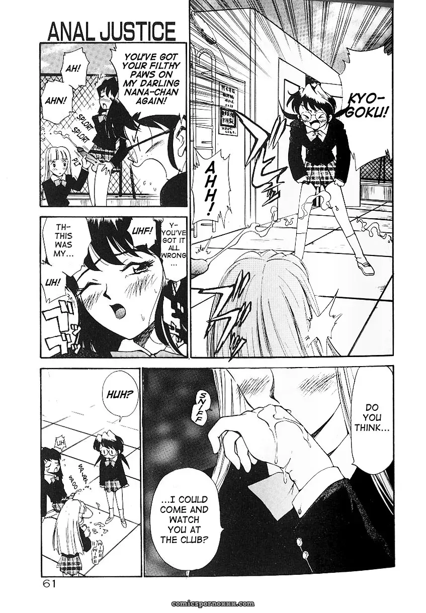 Anal Justice Kamirenjaku Sanpei - Page 65