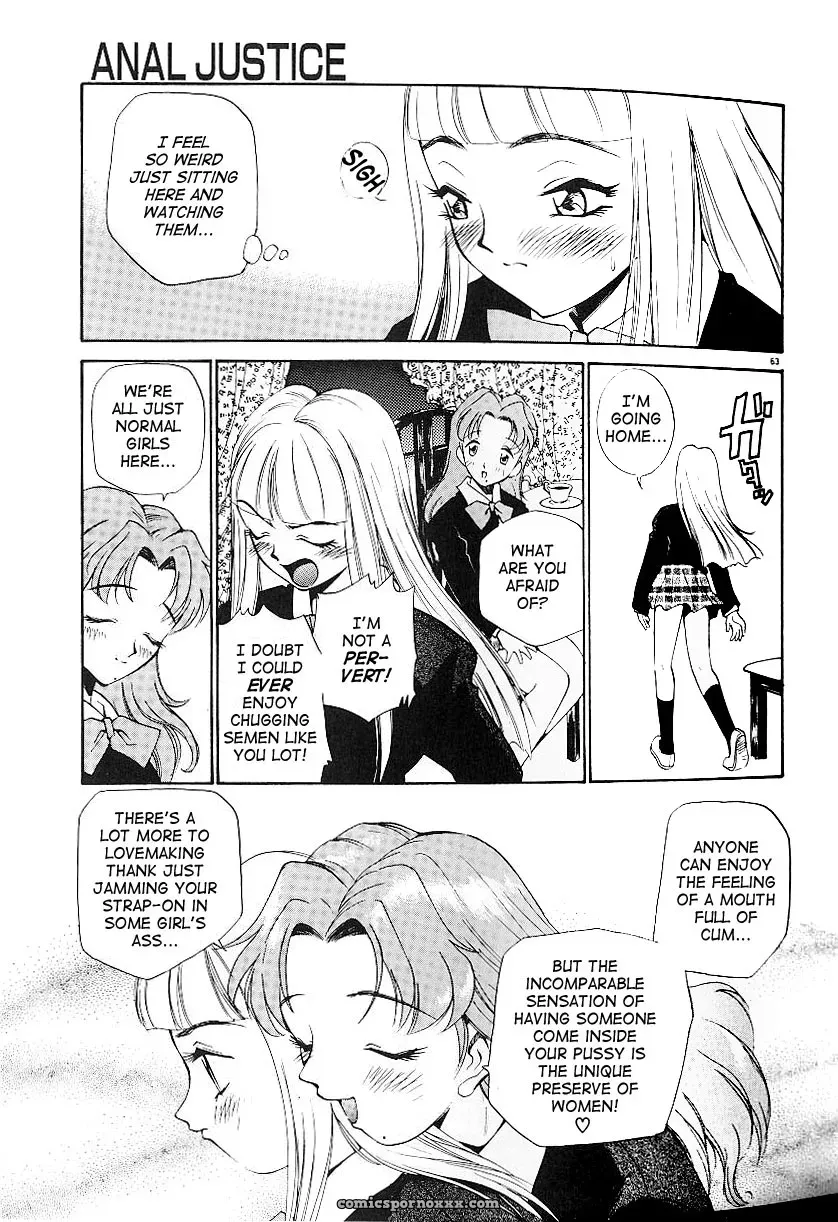 Anal Justice Kamirenjaku Sanpei - Page 67