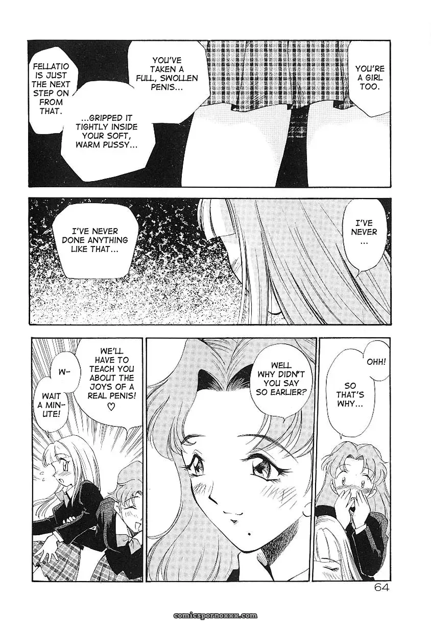 Anal Justice Kamirenjaku Sanpei - Page 68