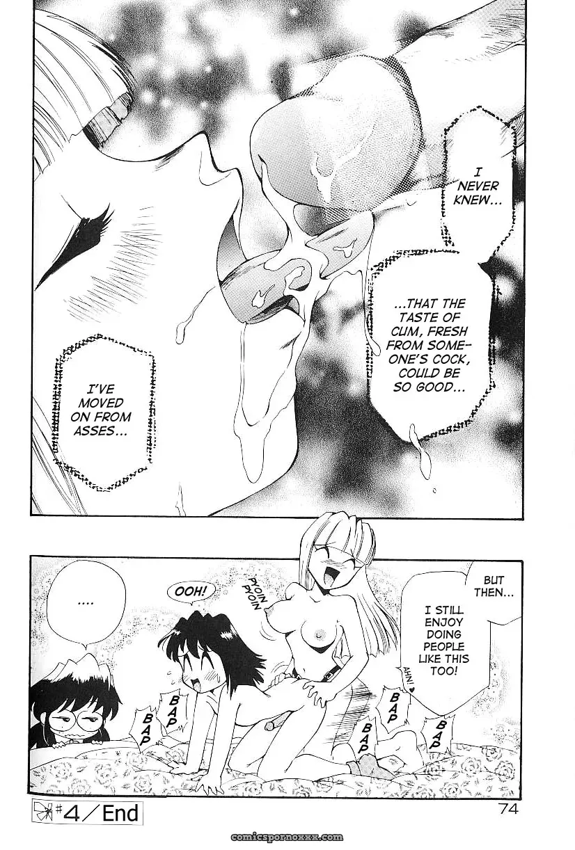 Anal Justice Kamirenjaku Sanpei - Page 78