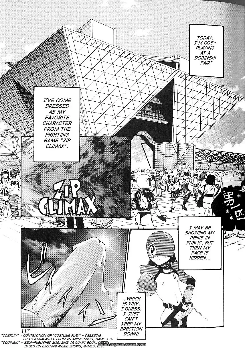 Anal Justice Kamirenjaku Sanpei - Page 89