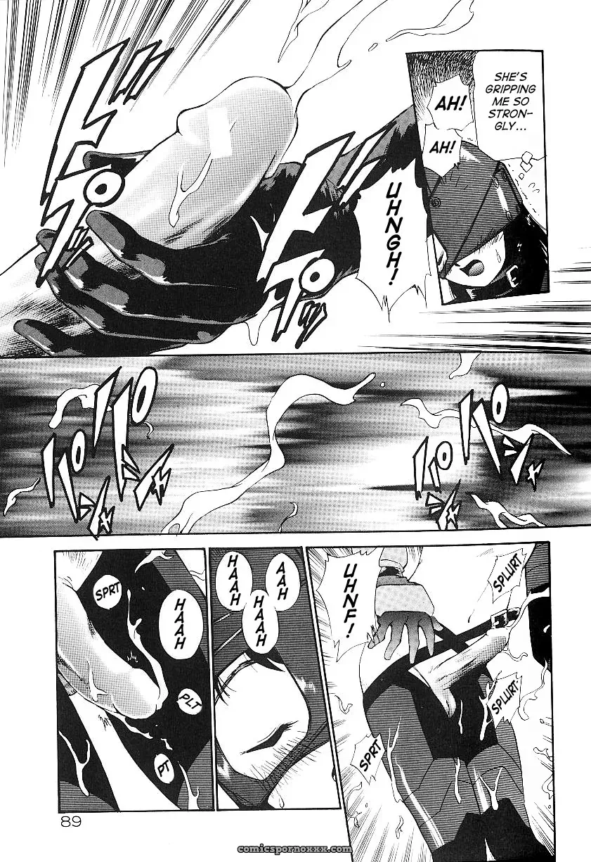 Anal Justice Kamirenjaku Sanpei - Page 93