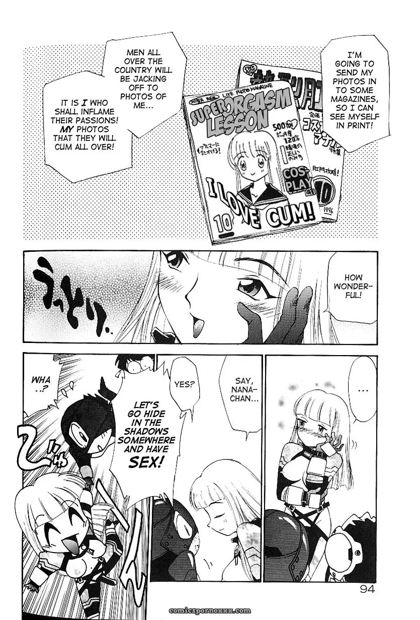 Anal Justice Kamirenjaku Sanpei - Page 98