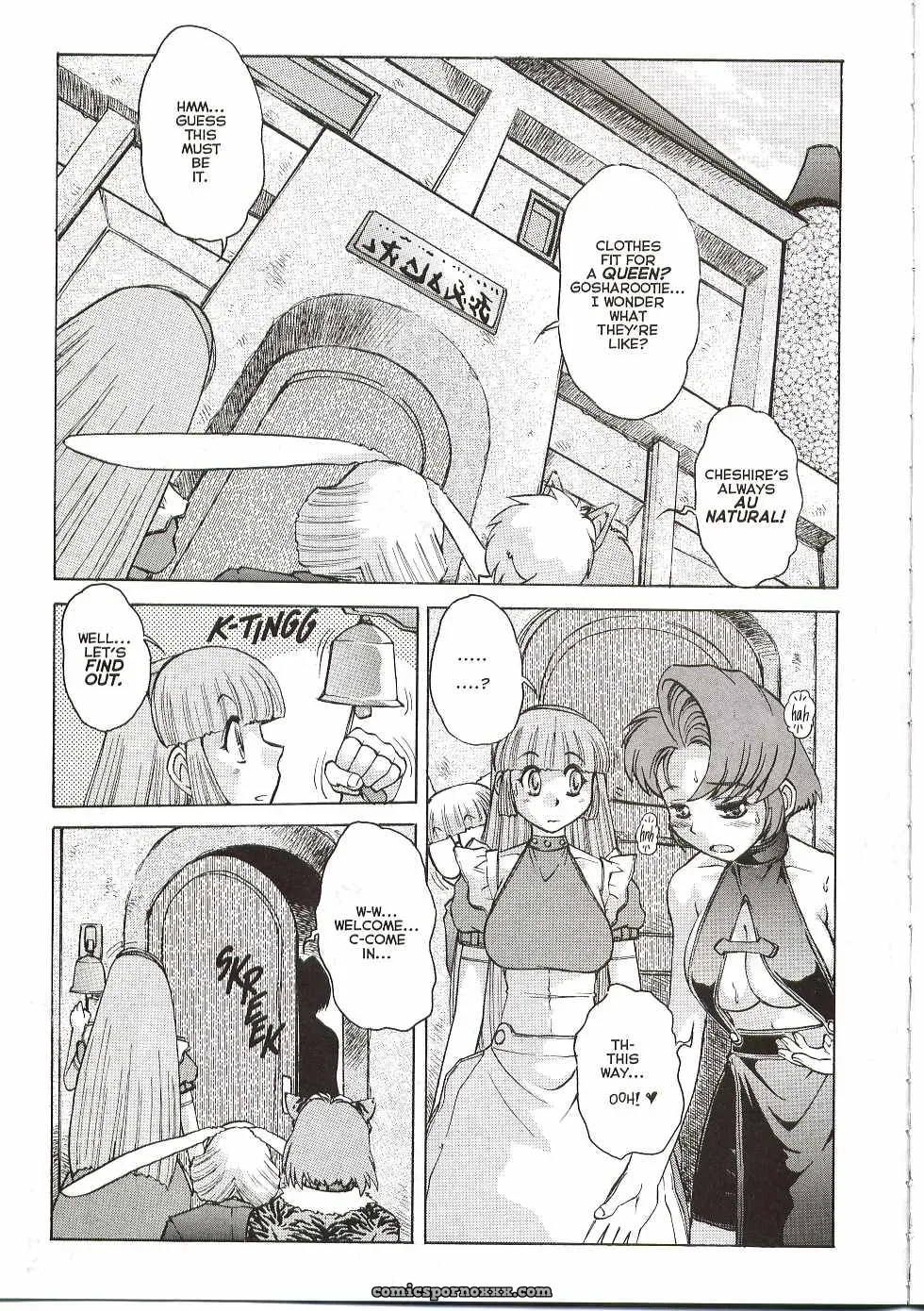 Juubaori Mashumaro: Alice Second Ch. 4 Fucking Extreme - Page 8