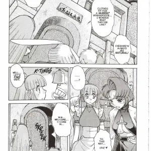 Juubaori Mashumaro: Alice Second Ch. 4 Fucking Extreme - Page 8