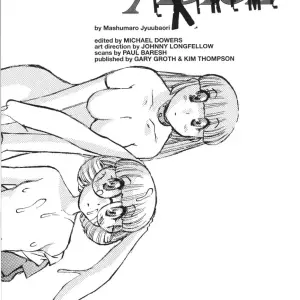 Juubaori Mashumaro: Alice Second Ch. 1 Fucking Extreme - Page 2