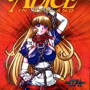 Alice in Sexland 1: Juubaori Mashumaro - Page 1