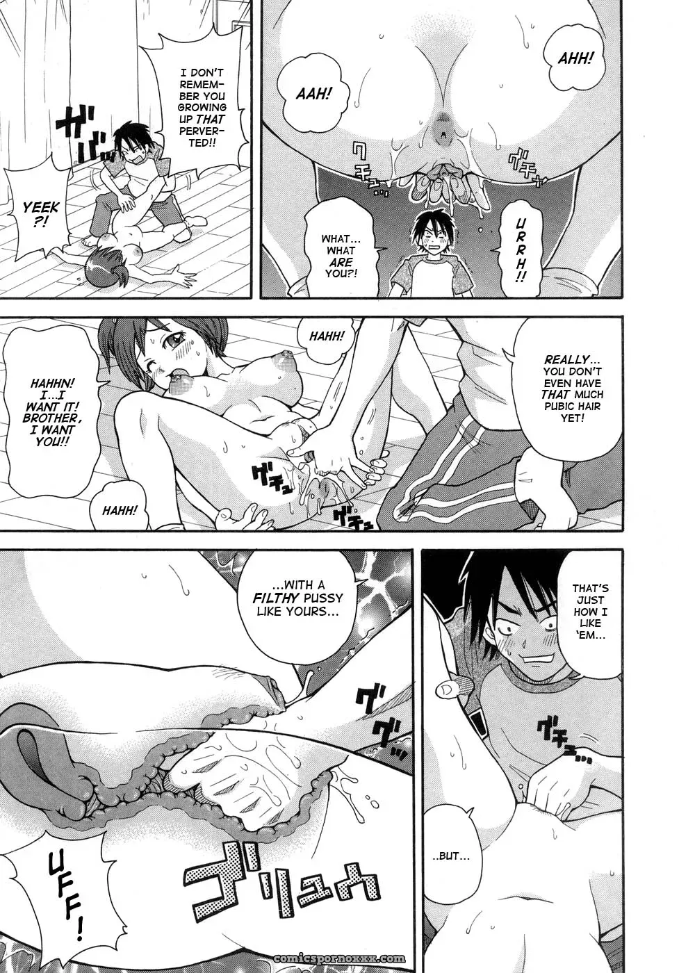 John K. Pe-ta: Muchi Muchi!! Monzetsu Fever [TCup] [Explicit] - Page 108