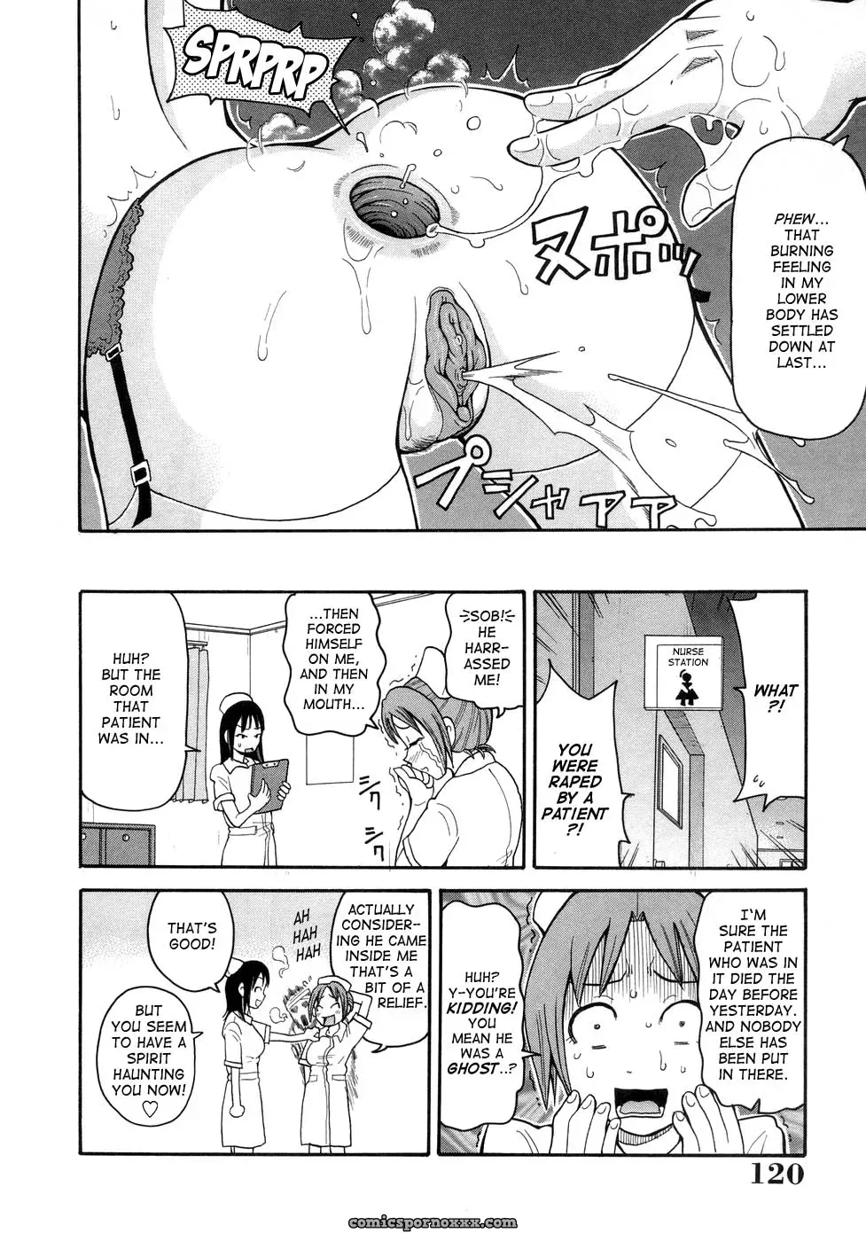 John K. Pe-ta: Muchi Muchi!! Monzetsu Fever [TCup] [Explicit] - Page 123