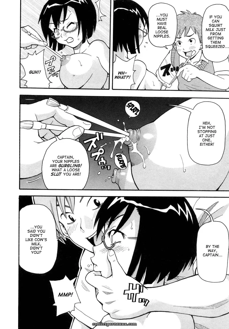 John K. Pe-ta: Muchi Muchi!! Monzetsu Fever [TCup] [Explicit] - Page 131