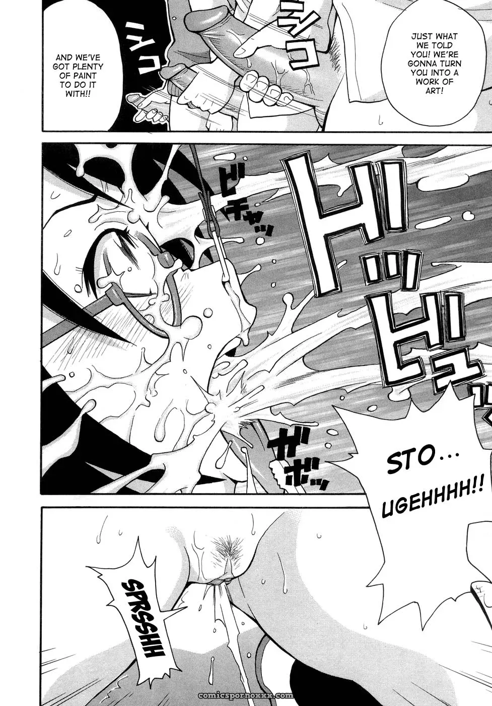 John K. Pe-ta: Muchi Muchi!! Monzetsu Fever [TCup] [Explicit] - Page 139