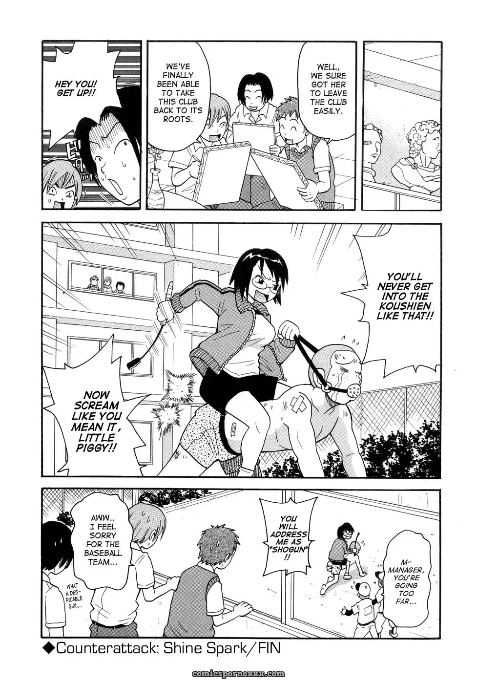 John K. Pe-ta: Muchi Muchi!! Monzetsu Fever [TCup] [Explicit] - Page 141