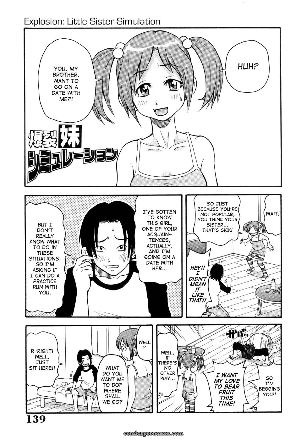 John K. Pe-ta: Muchi Muchi!! Monzetsu Fever [TCup] [Explicit] - Page 142