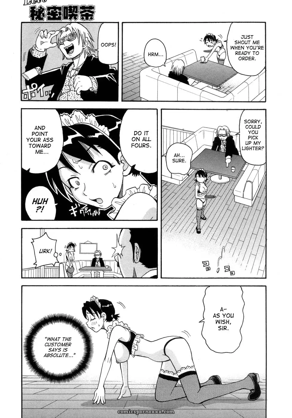 John K. Pe-ta: Muchi Muchi!! Monzetsu Fever [TCup] [Explicit] - Page 156