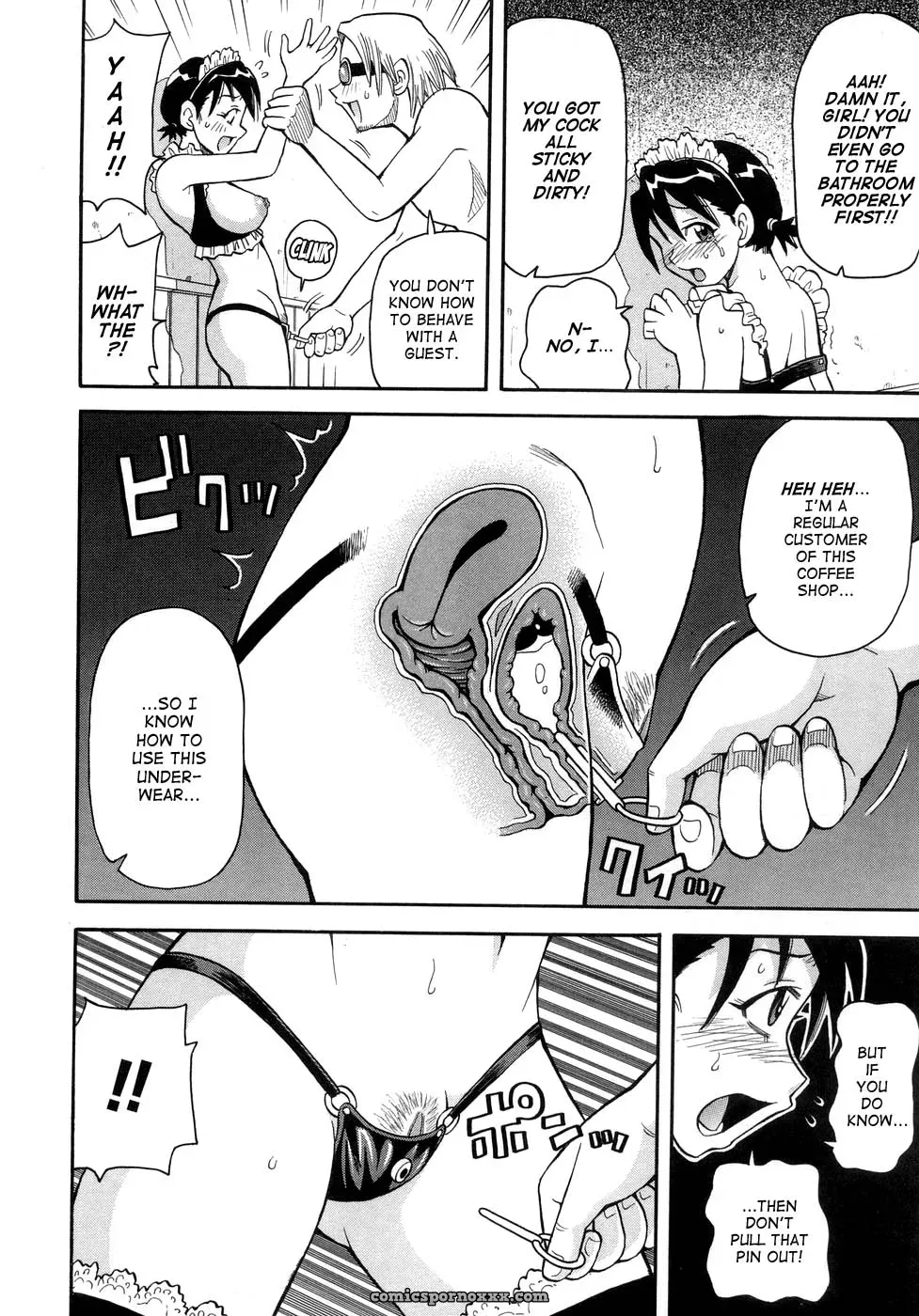 John K. Pe-ta: Muchi Muchi!! Monzetsu Fever [TCup] [Explicit] - Page 161