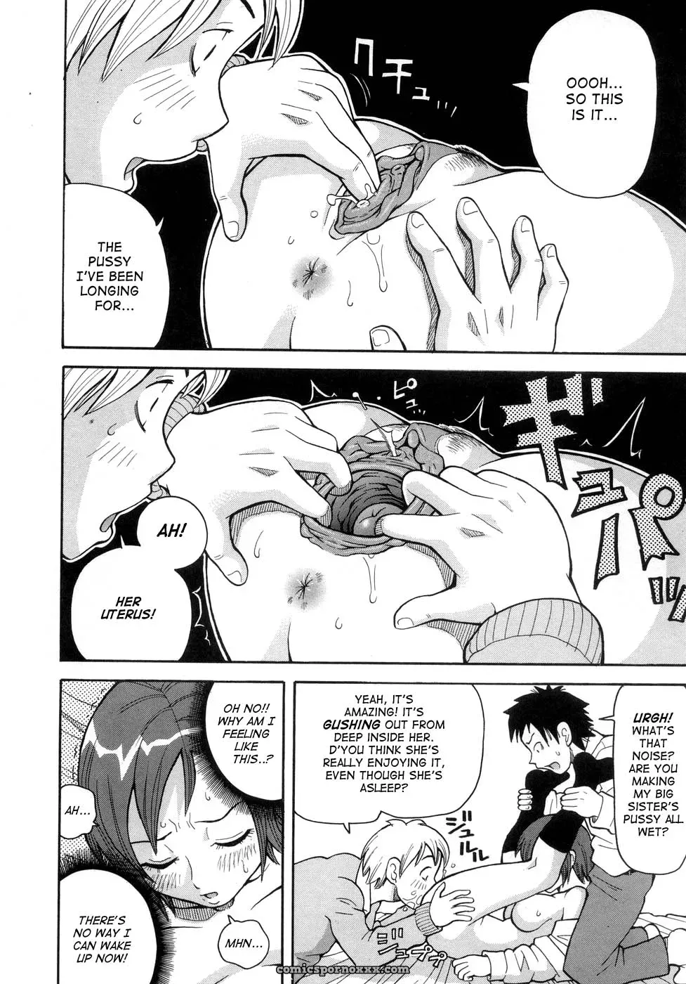 John K. Pe-ta: Muchi Muchi!! Monzetsu Fever [TCup] [Explicit] - Page 17