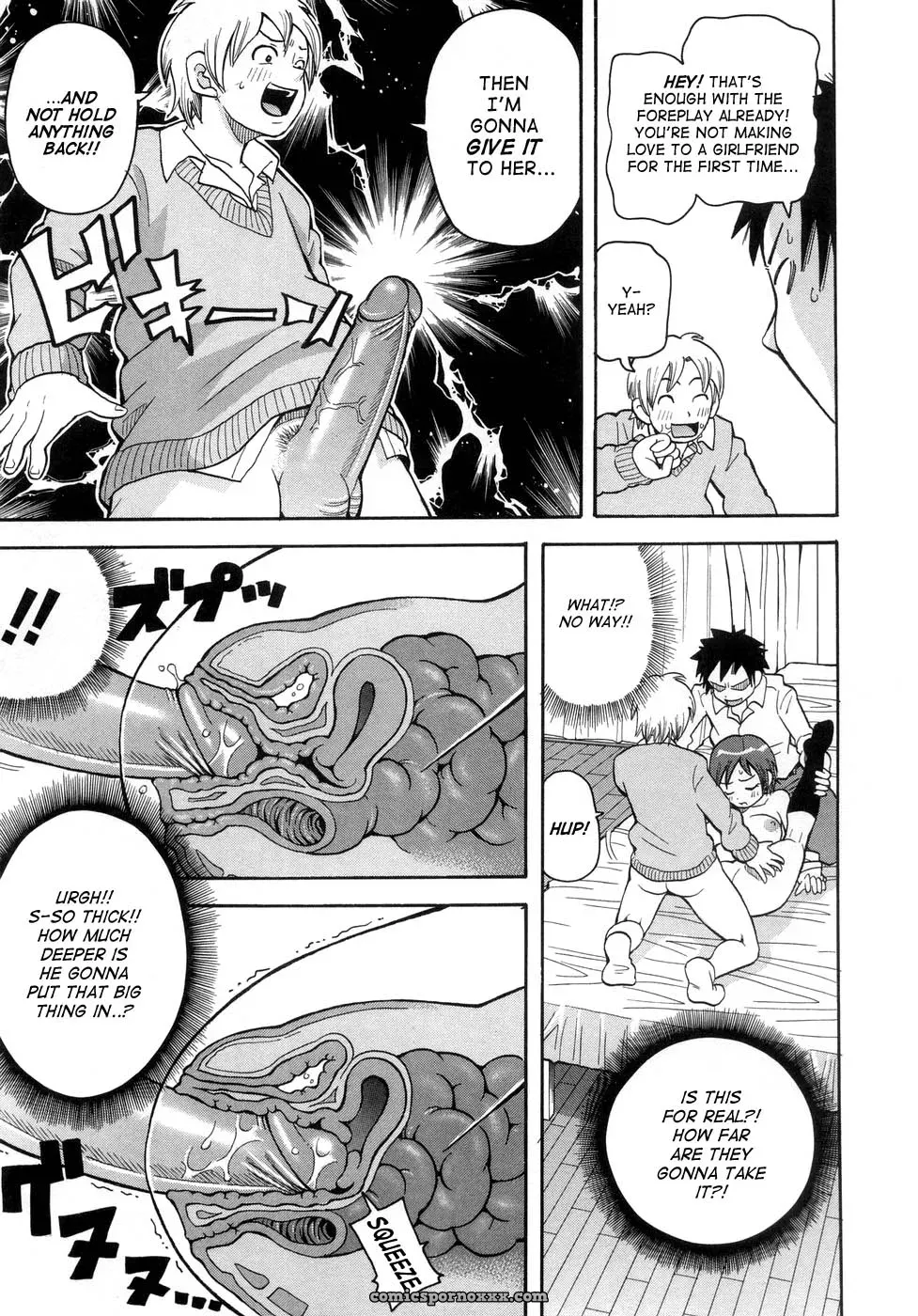 John K. Pe-ta: Muchi Muchi!! Monzetsu Fever [TCup] [Explicit] - Page 18