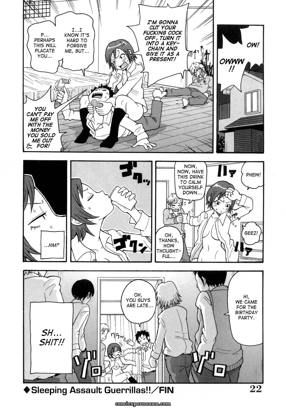 John K. Pe-ta: Muchi Muchi!! Monzetsu Fever [TCup] [Explicit] - Page 25