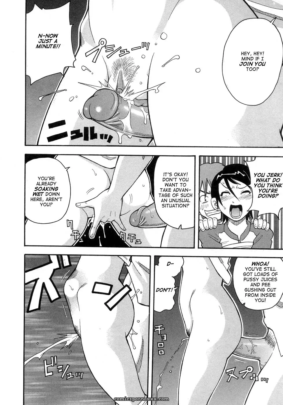 John K. Pe-ta: Muchi Muchi!! Monzetsu Fever [TCup] [Explicit] - Page 35