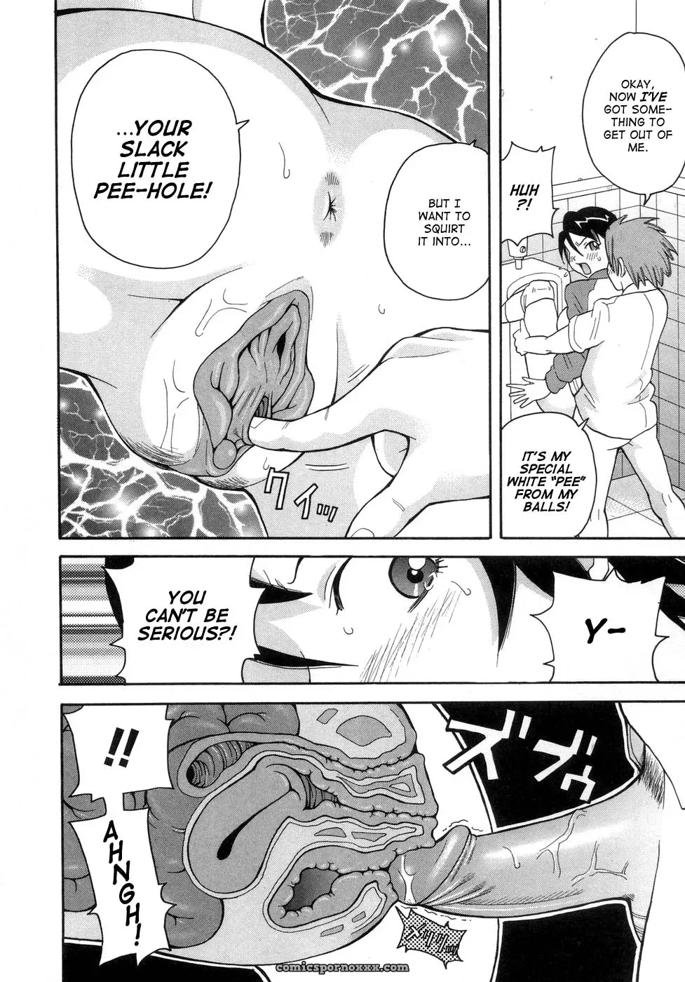 John K. Pe-ta: Muchi Muchi!! Monzetsu Fever [TCup] [Explicit] - Page 39