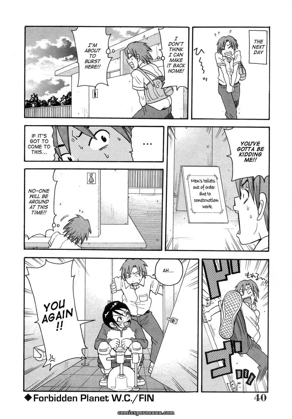 John K. Pe-ta: Muchi Muchi!! Monzetsu Fever [TCup] [Explicit] - Page 43
