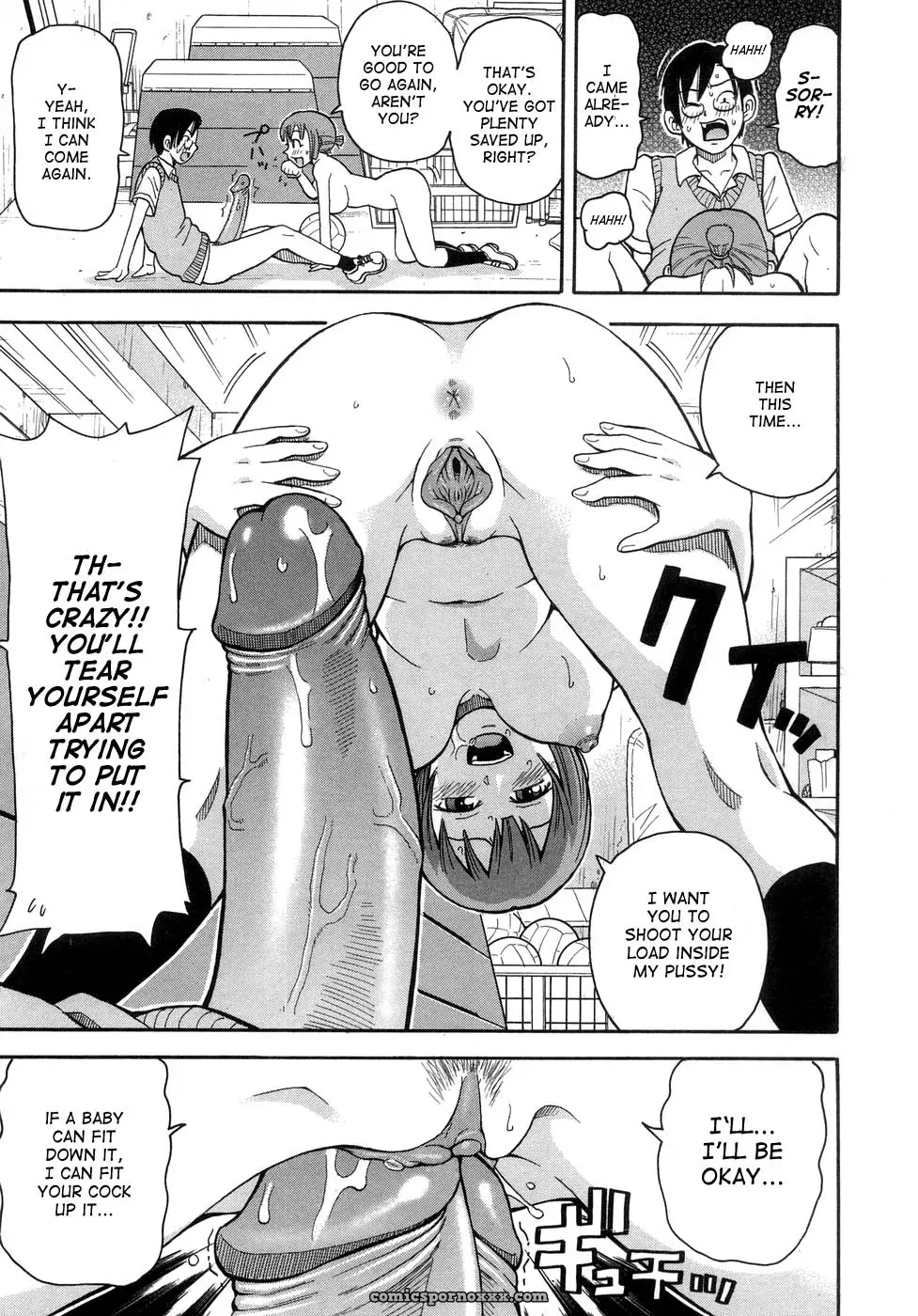 John K. Pe-ta: Muchi Muchi!! Monzetsu Fever [TCup] [Explicit] - Page 60