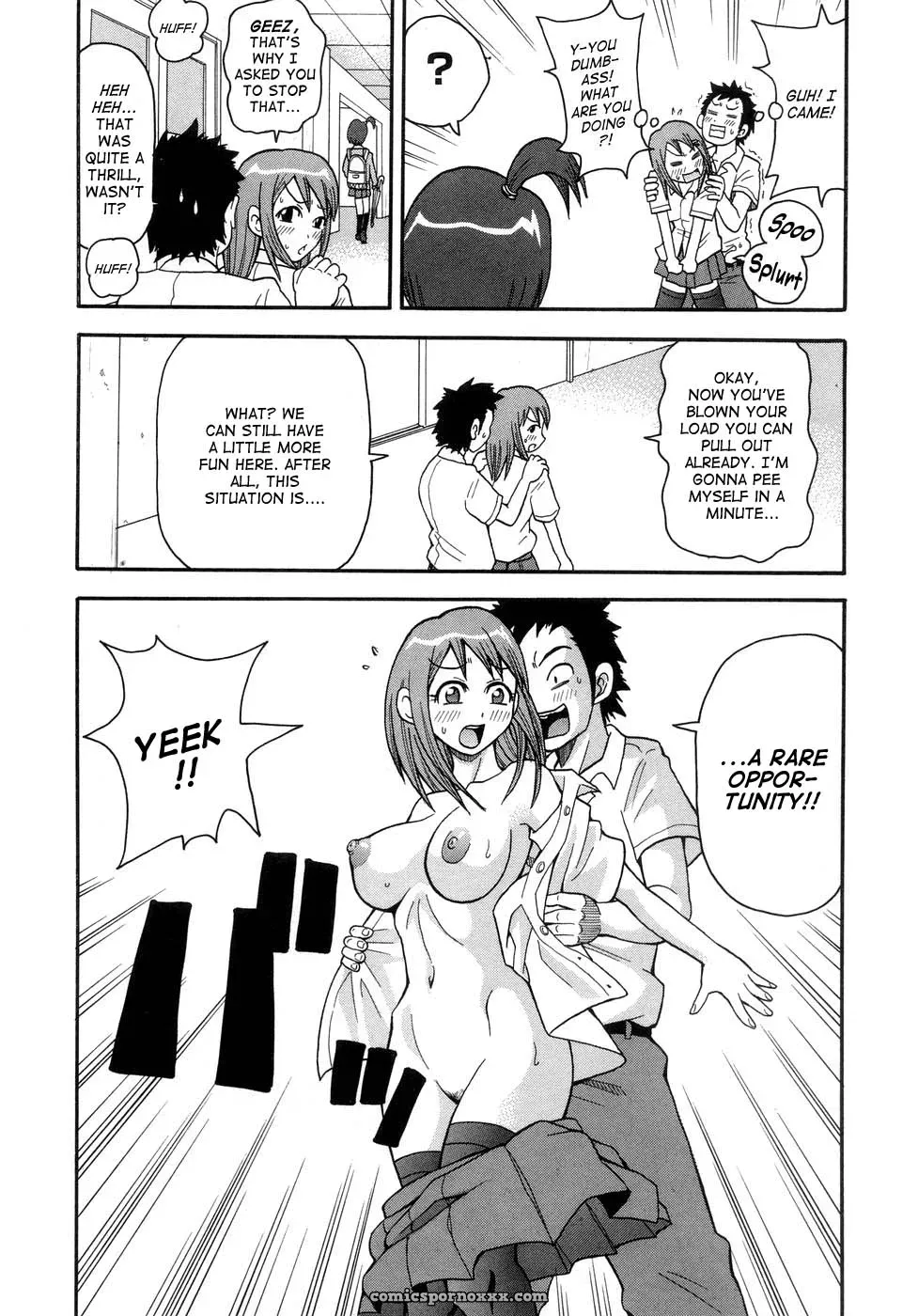 John K. Pe-ta: Muchi Muchi!! Monzetsu Fever [TCup] [Explicit] - Page 74