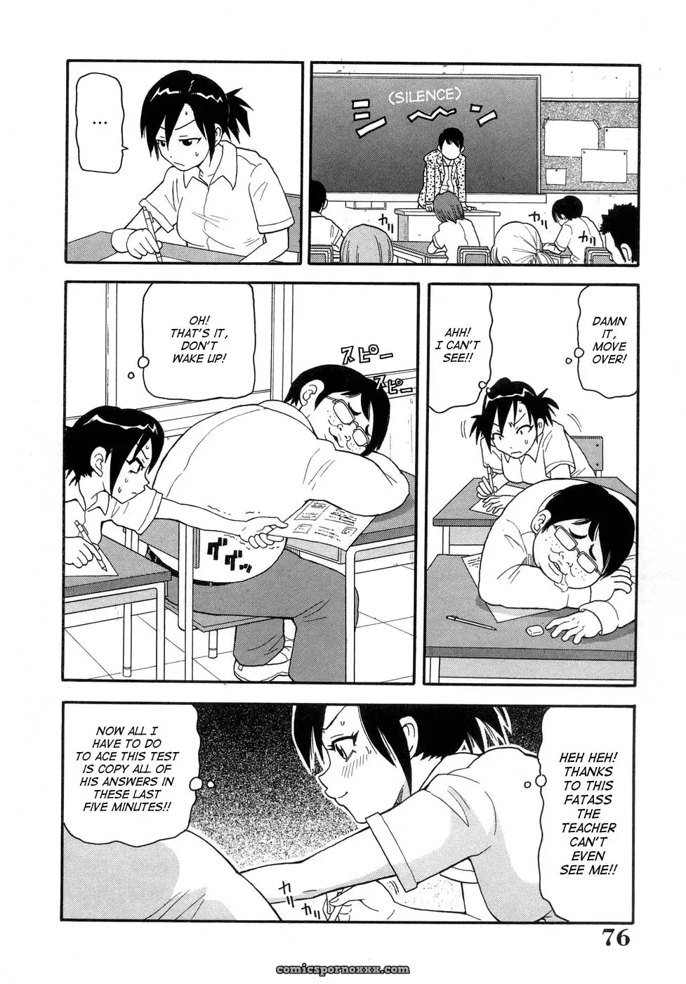 John K. Pe-ta: Muchi Muchi!! Monzetsu Fever [TCup] [Explicit] - Page 79