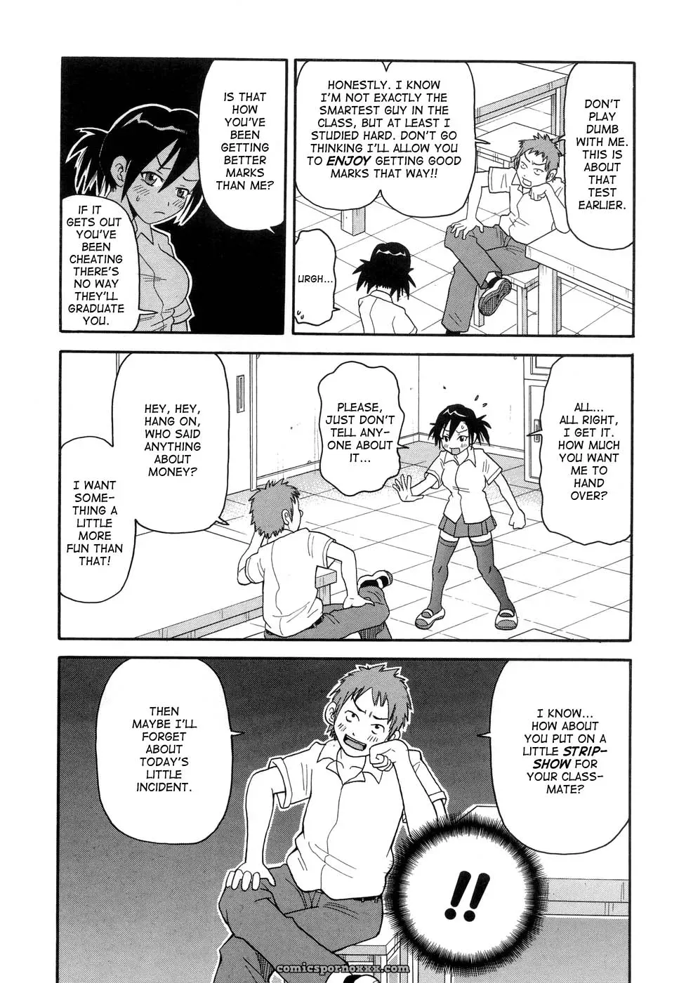 John K. Pe-ta: Muchi Muchi!! Monzetsu Fever [TCup] [Explicit] - Page 81