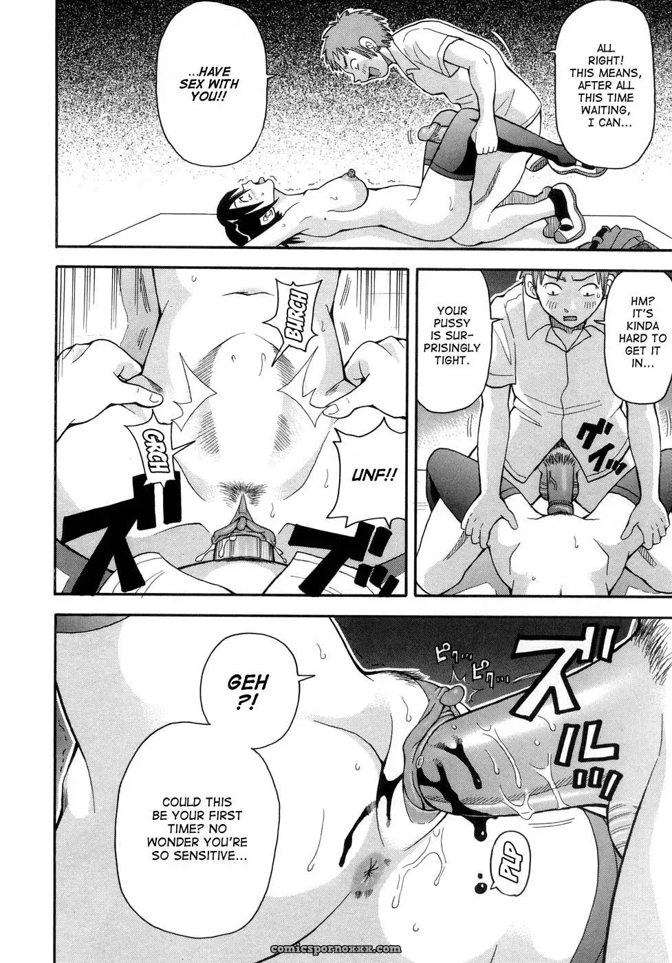 John K. Pe-ta: Muchi Muchi!! Monzetsu Fever [TCup] [Explicit] - Page 91