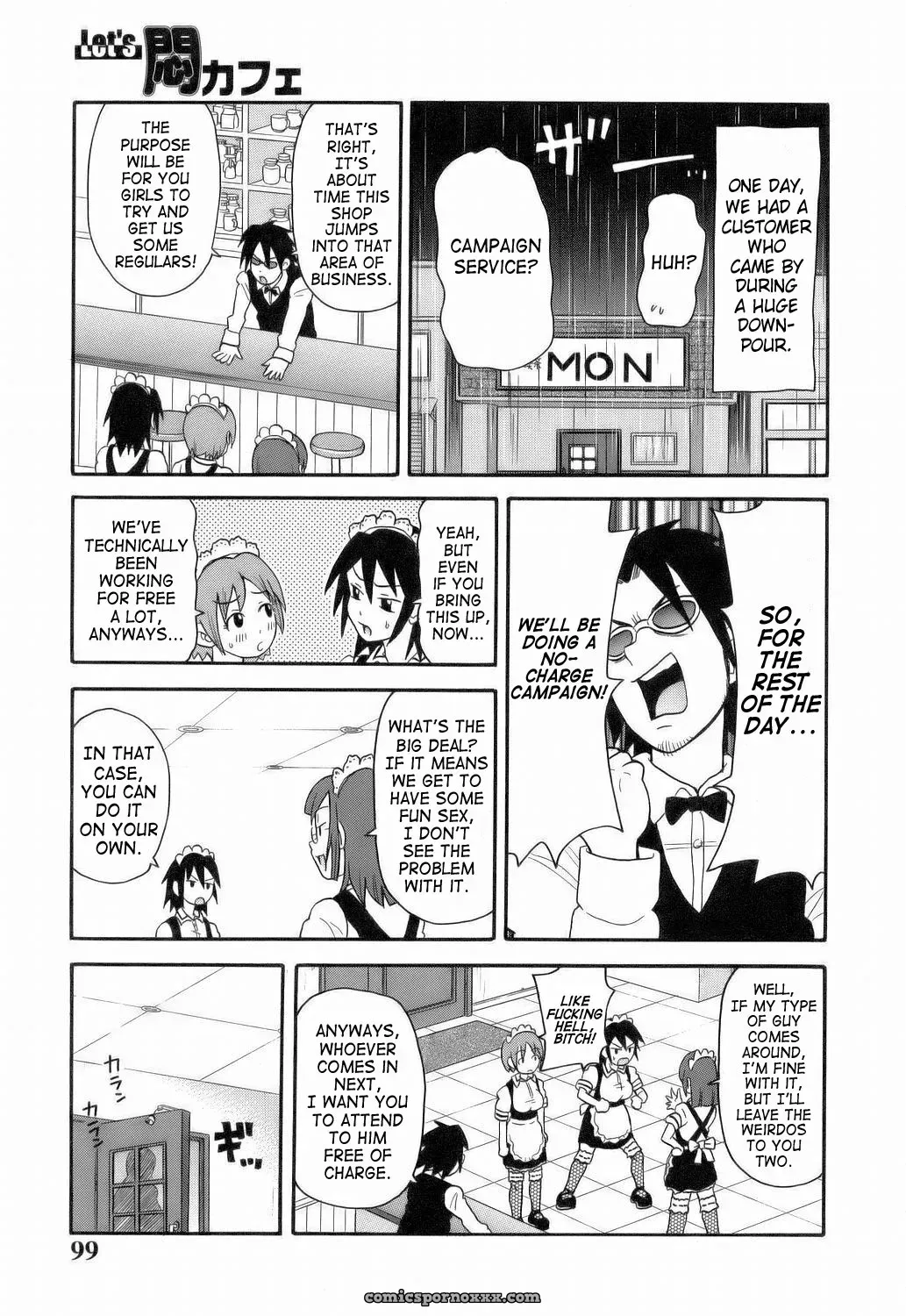 John K. Pe-ta: Monzetsu Explosion - Page 101