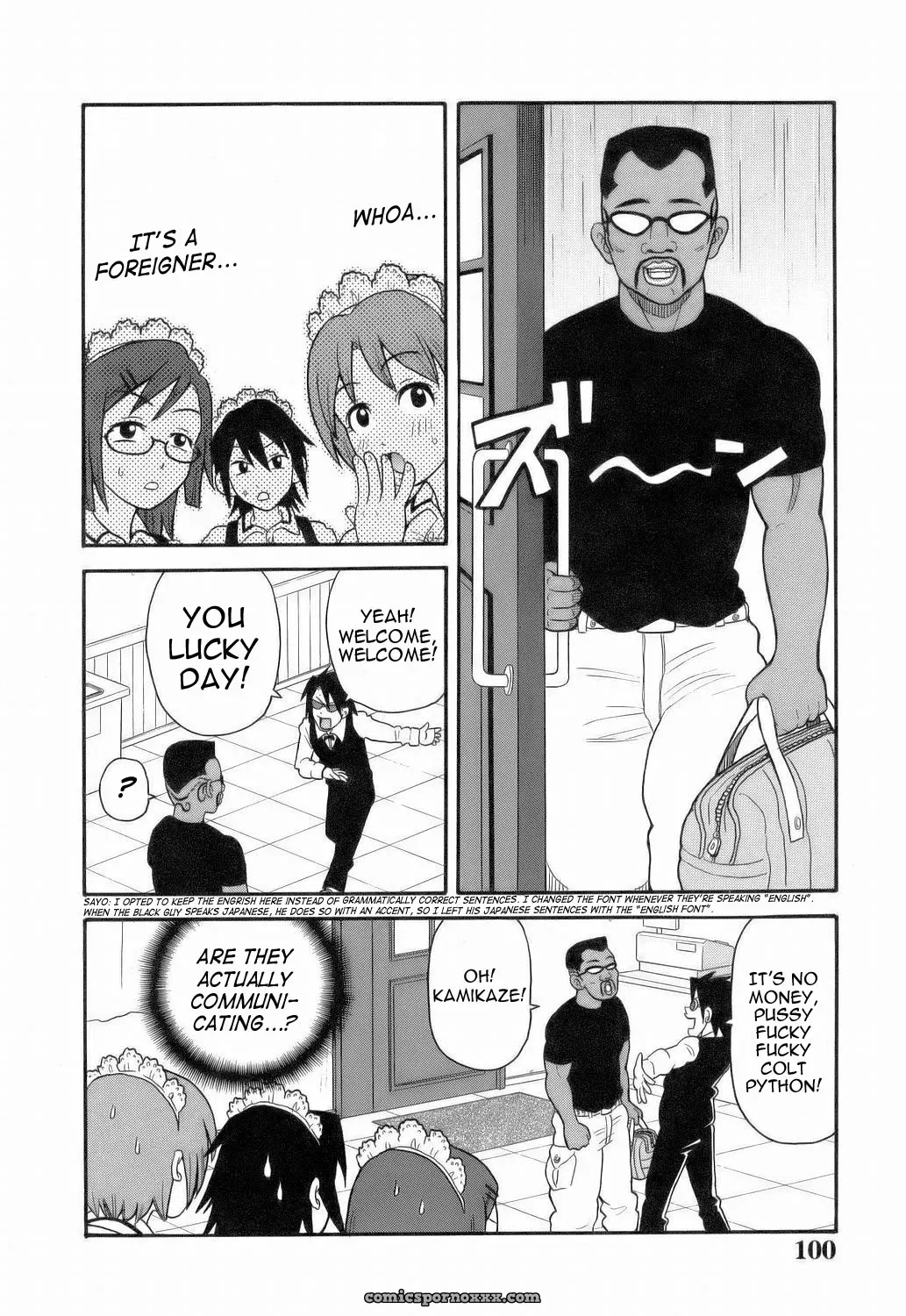 John K. Pe-ta: Monzetsu Explosion - Page 102