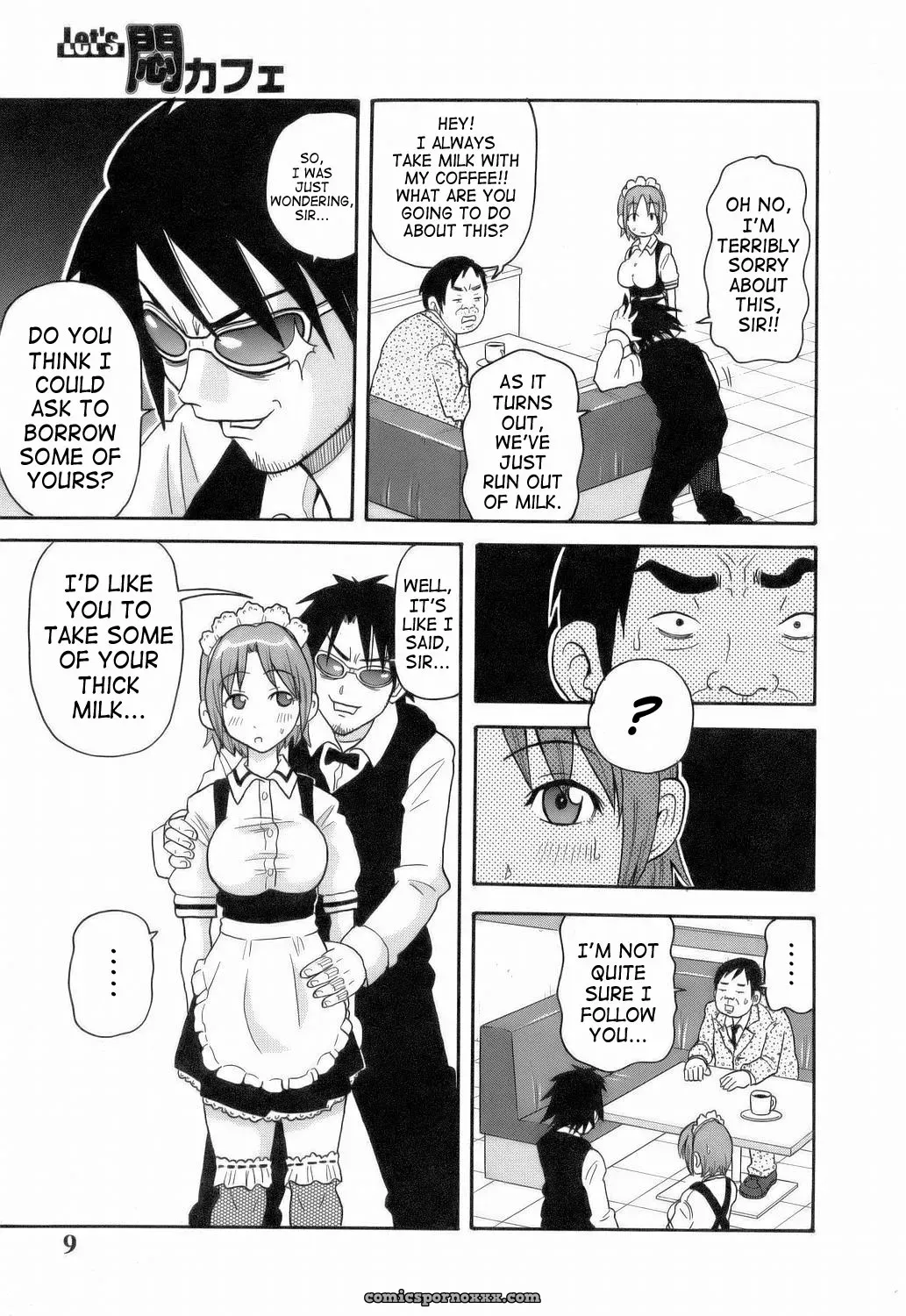 John K. Pe-ta: Monzetsu Explosion - Page 11