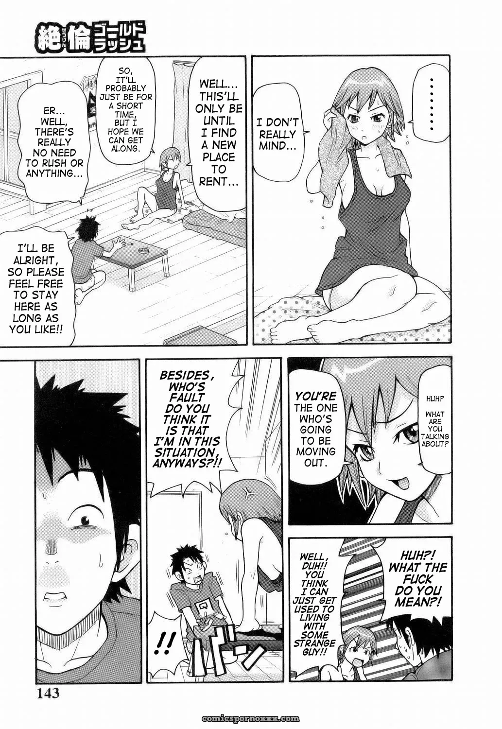 John K. Pe-ta: Monzetsu Explosion - Page 145