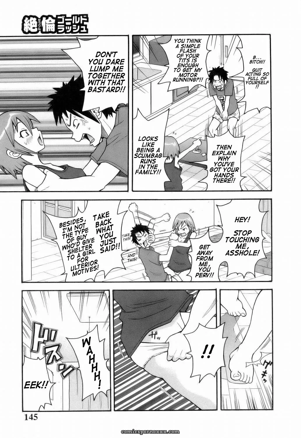 John K. Pe-ta: Monzetsu Explosion - Page 147