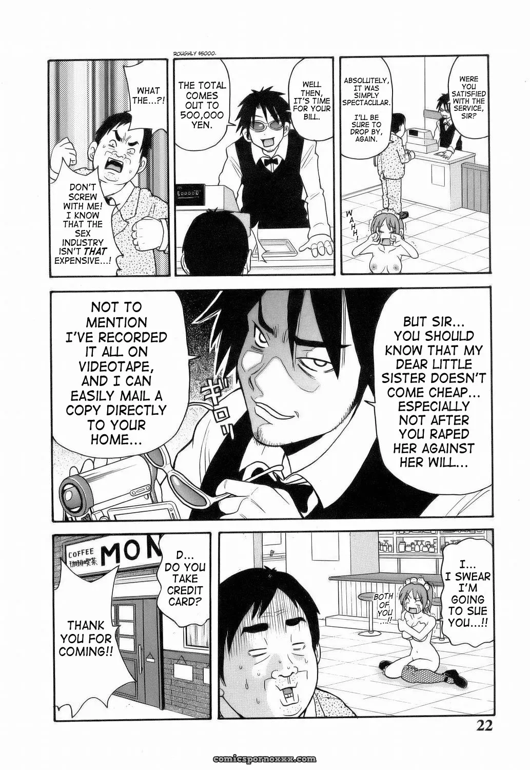 John K. Pe-ta: Monzetsu Explosion - Page 24