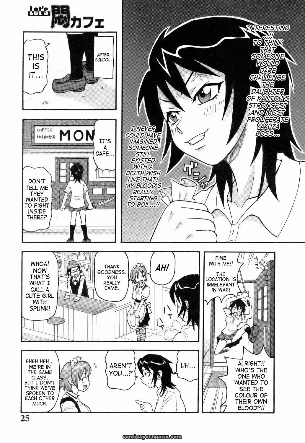 John K. Pe-ta: Monzetsu Explosion - Page 27