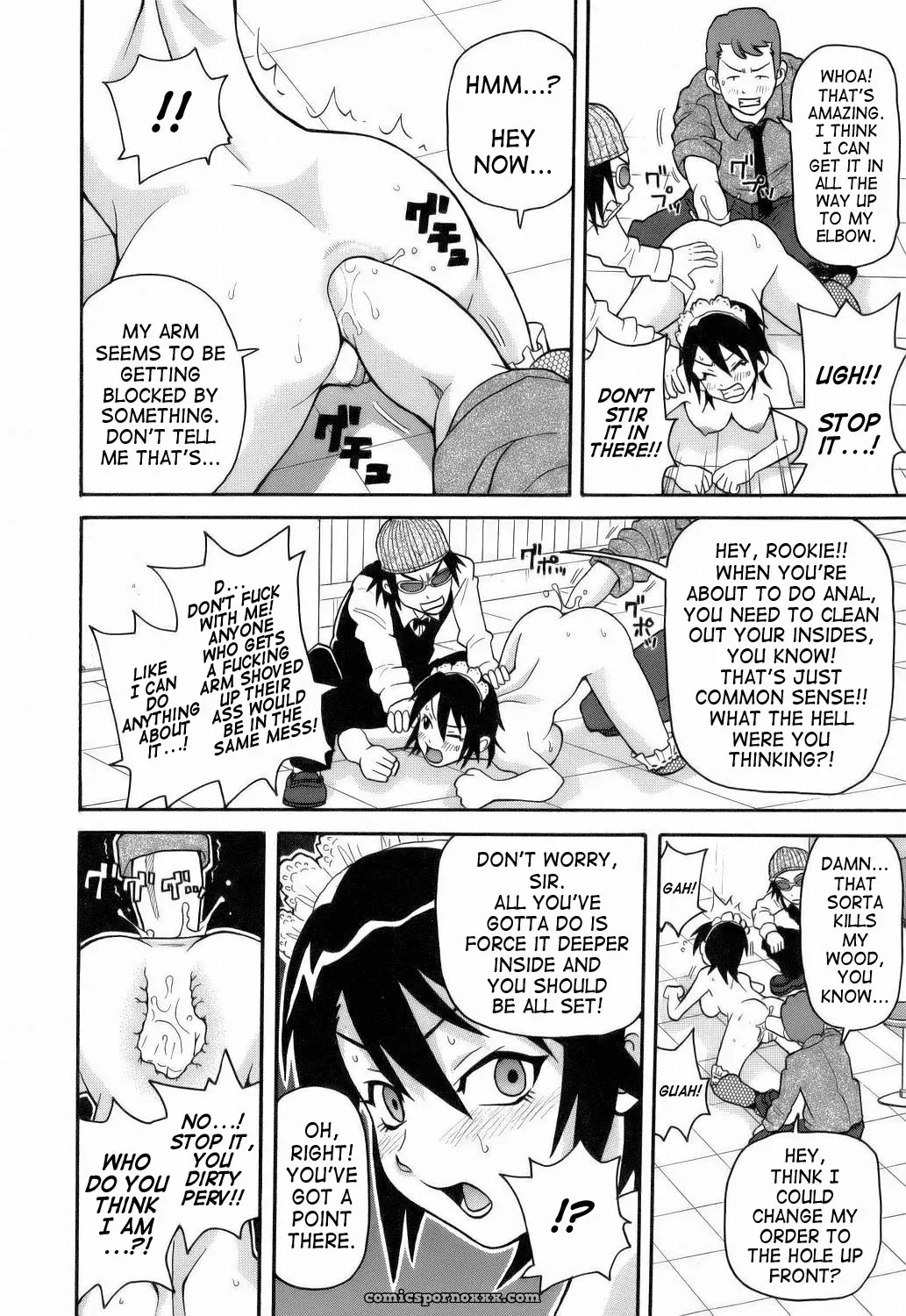John K. Pe-ta: Monzetsu Explosion - Page 32