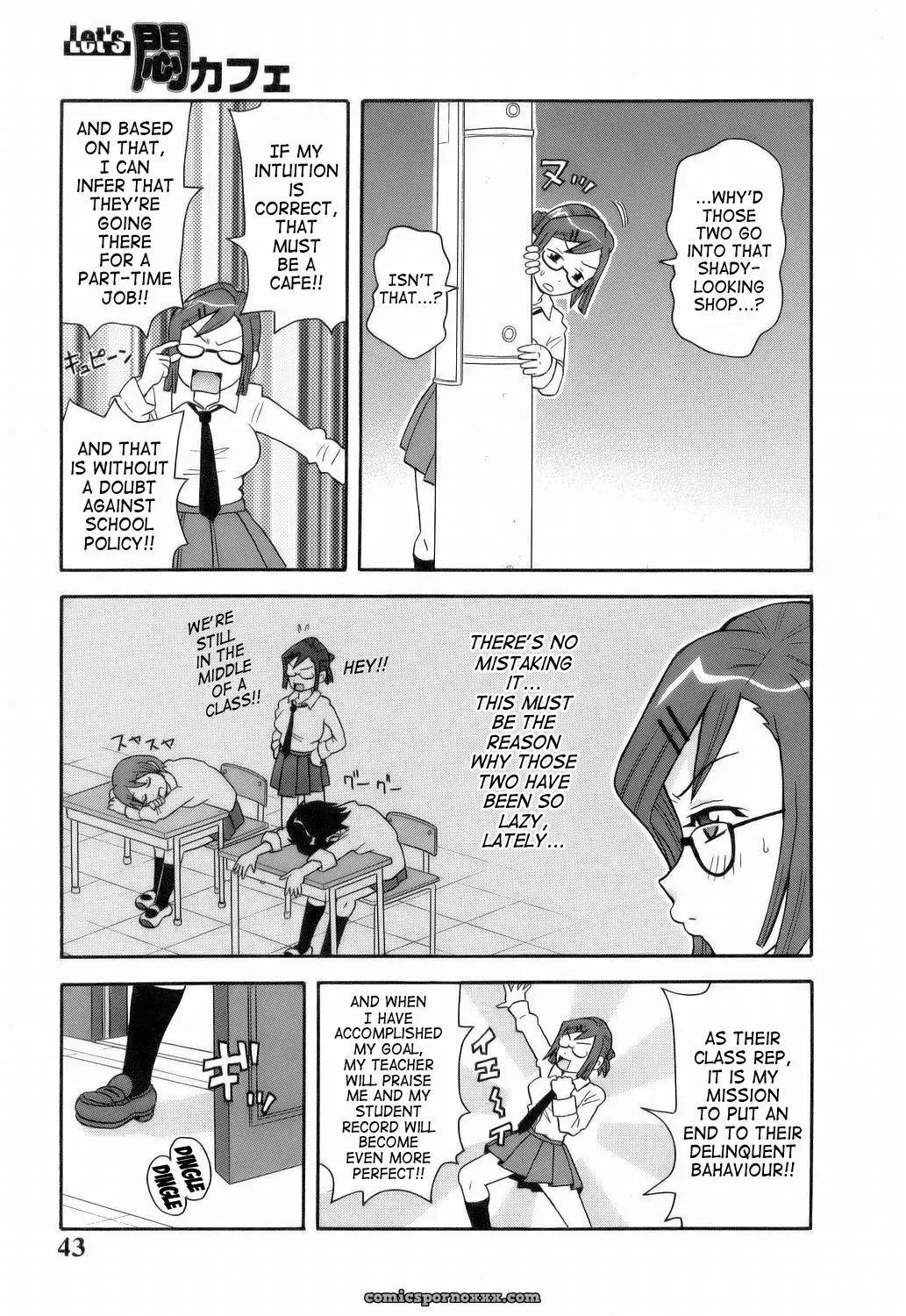John K. Pe-ta: Monzetsu Explosion - Page 45