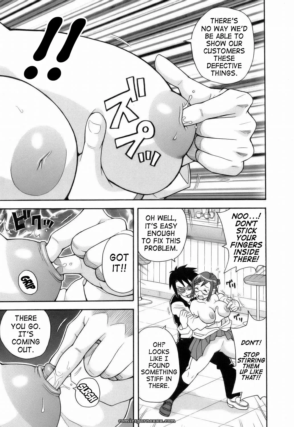 John K. Pe-ta: Monzetsu Explosion - Page 49