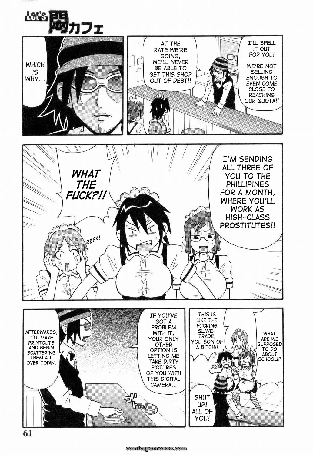 John K. Pe-ta: Monzetsu Explosion - Page 63
