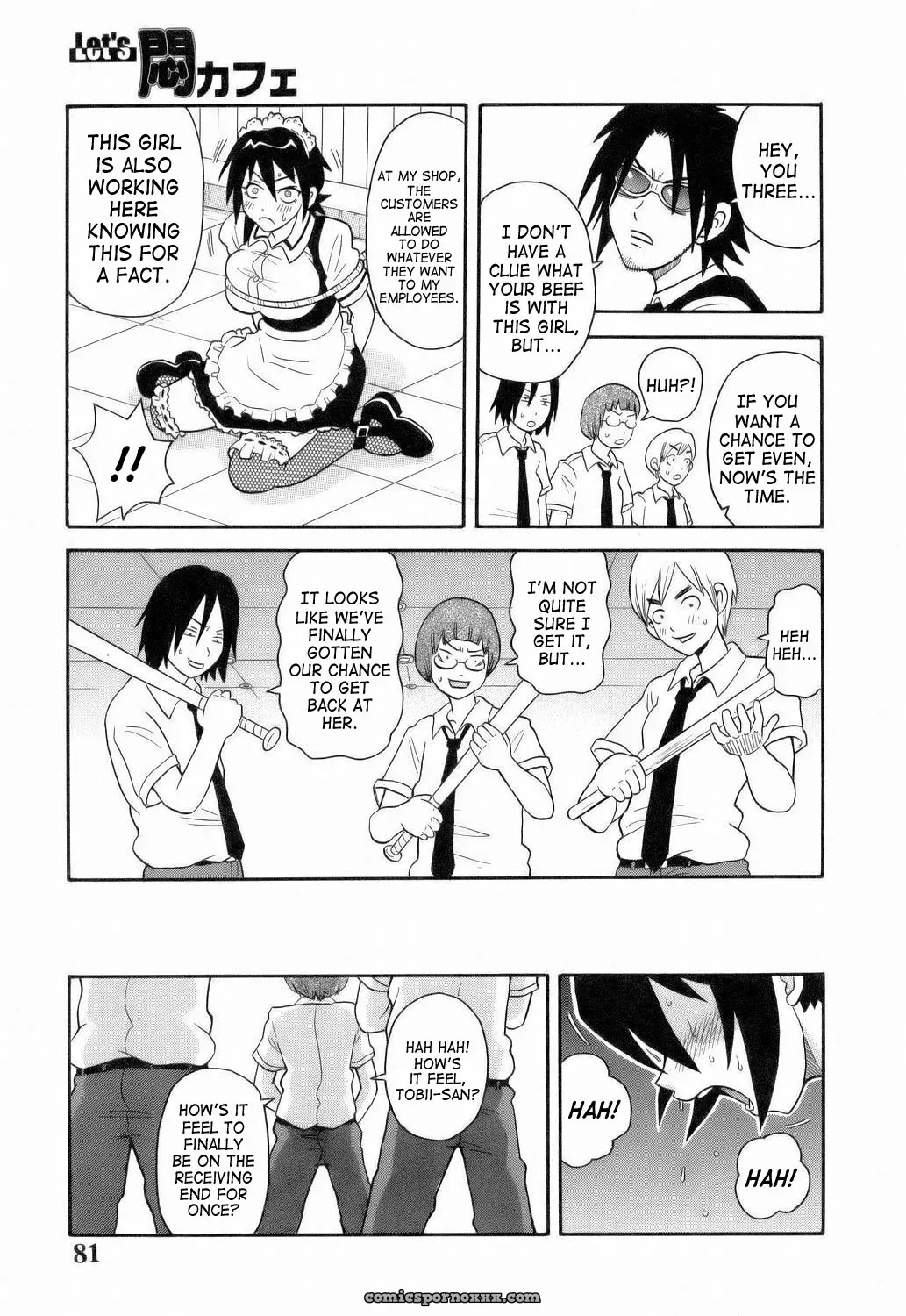 John K. Pe-ta: Monzetsu Explosion - Page 83
