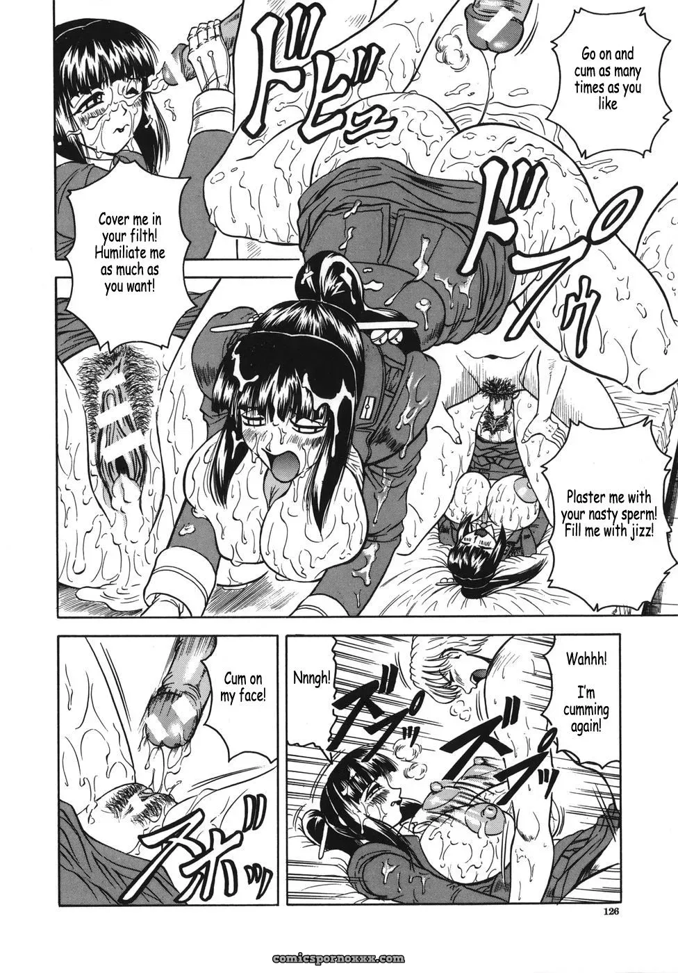 Onee-chan ni Omakase: Fucking Hot Sister - Page 126