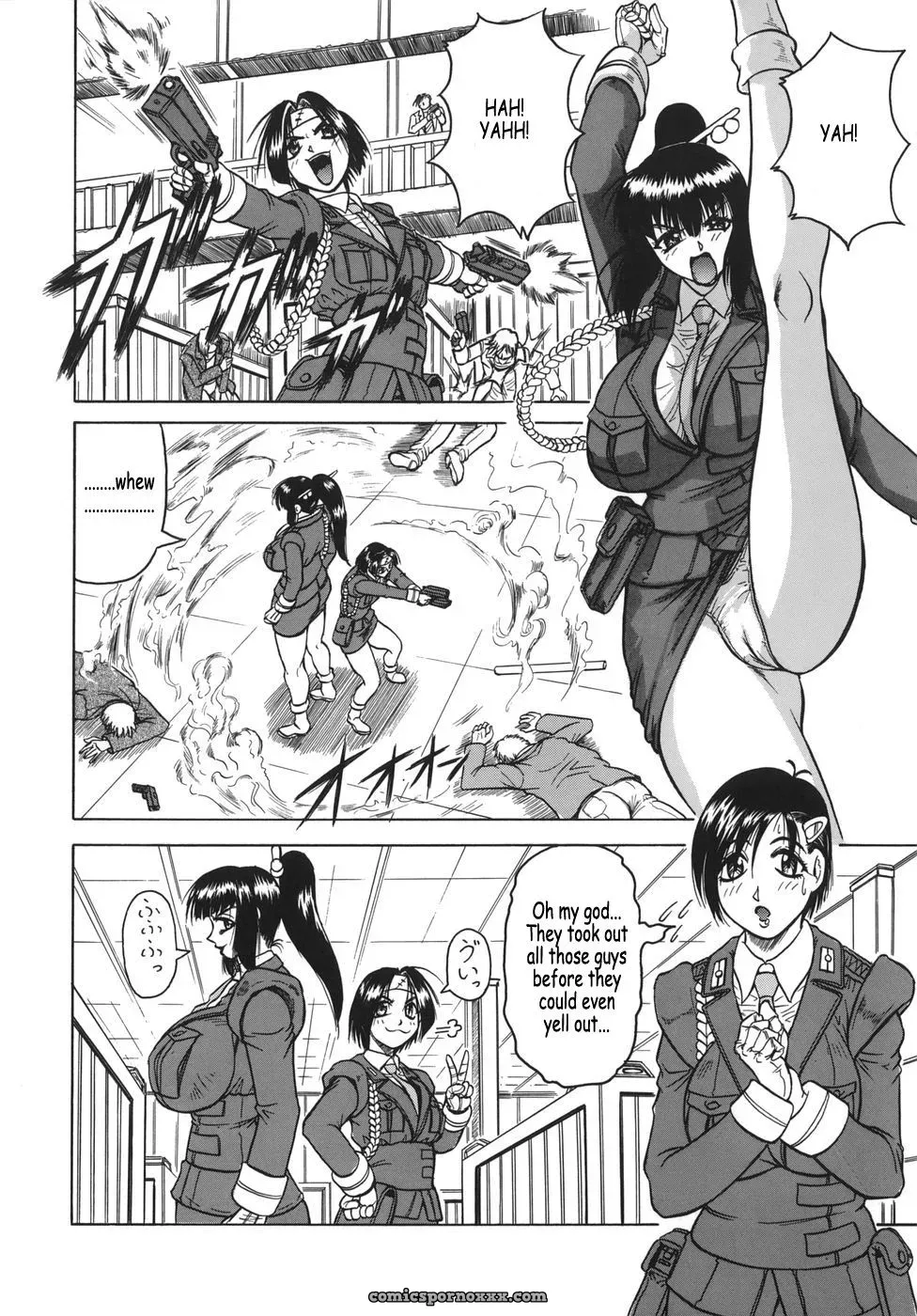 Onee-chan ni Omakase: Fucking Hot Sister - Page 132