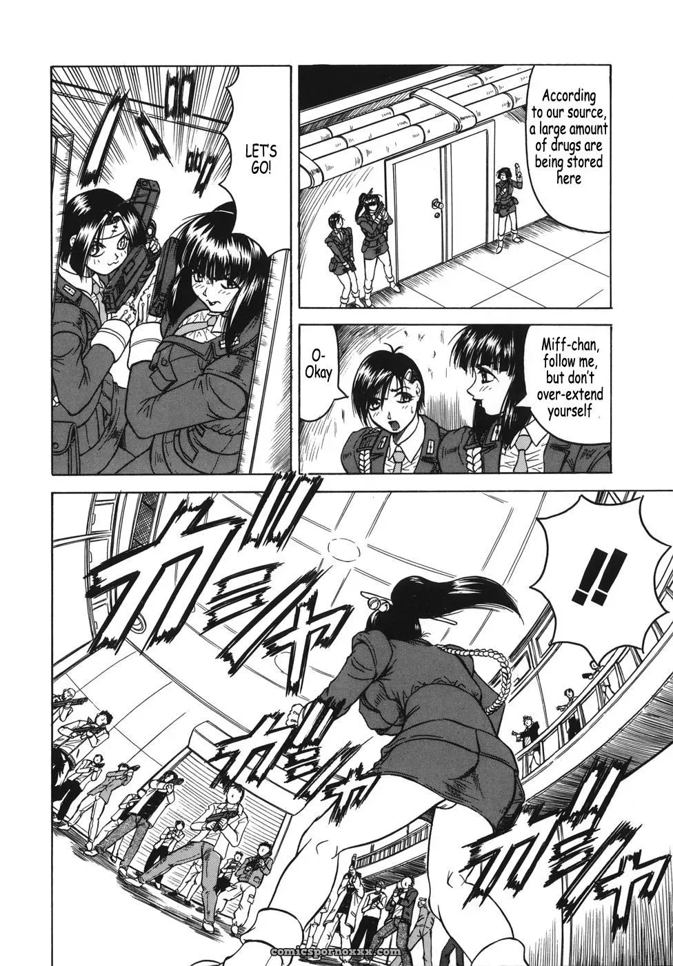 Onee-chan ni Omakase: Fucking Hot Sister - Page 134