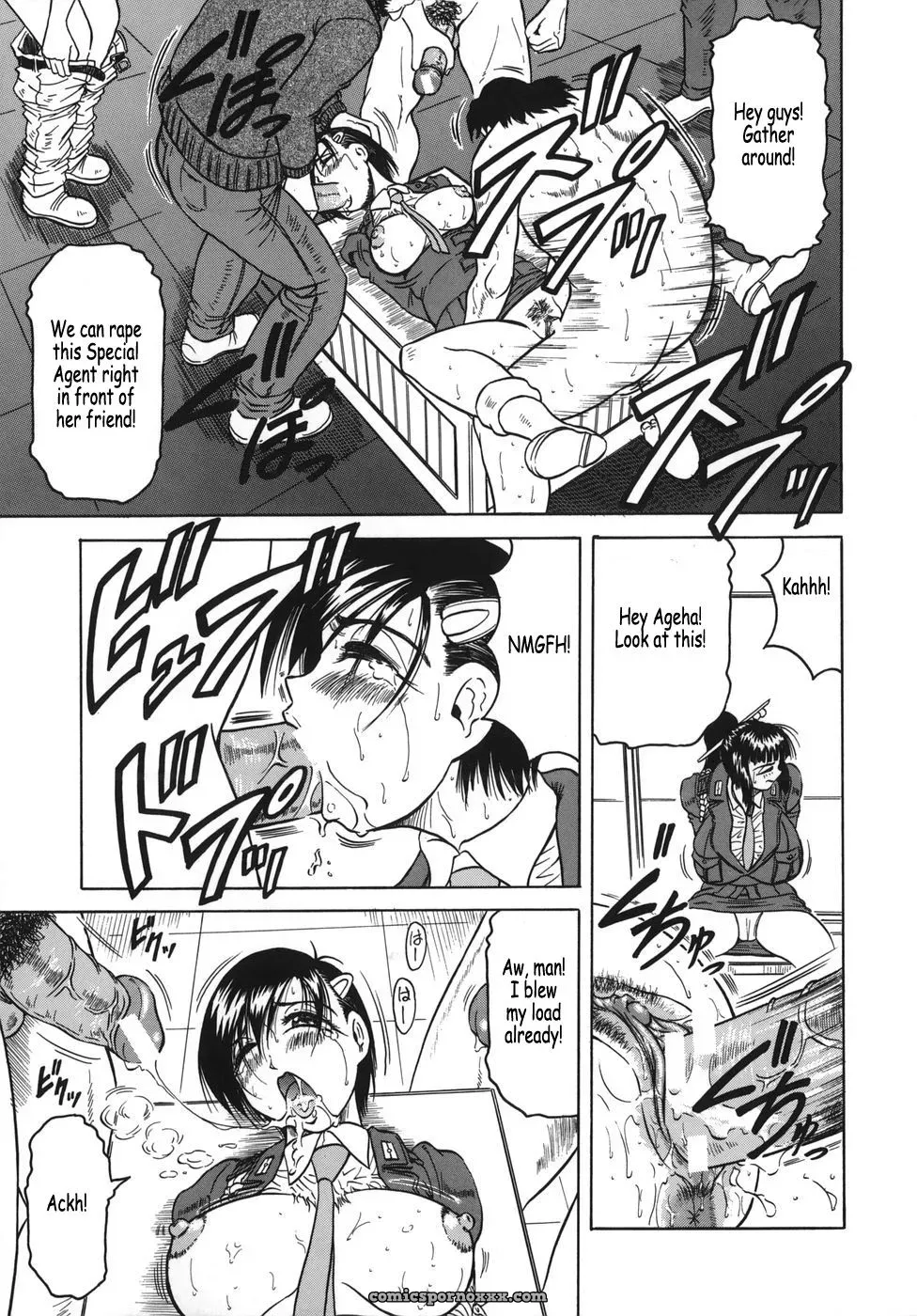 Onee-chan ni Omakase: Fucking Hot Sister - Page 145