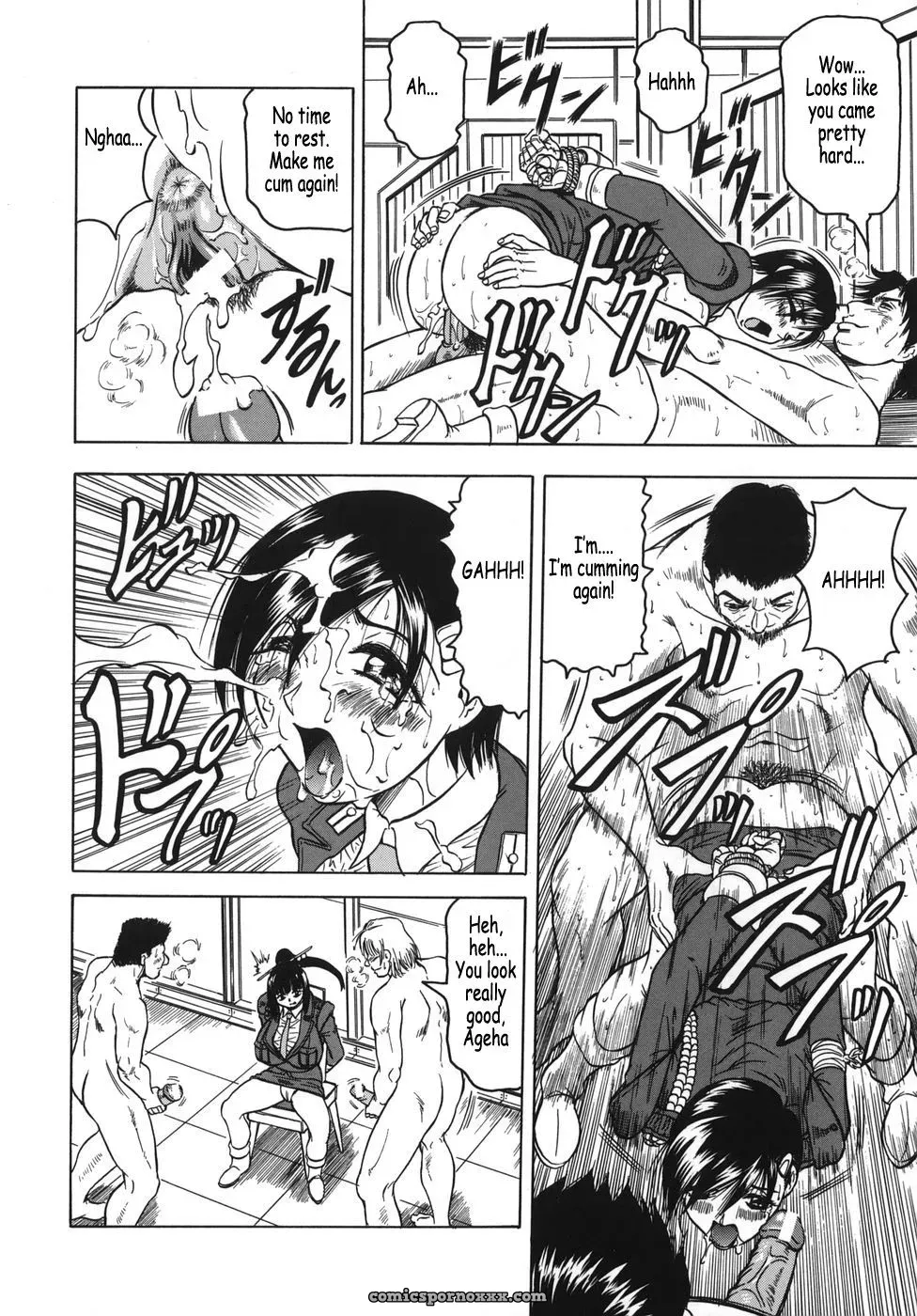 Onee-chan ni Omakase: Fucking Hot Sister - Page 148