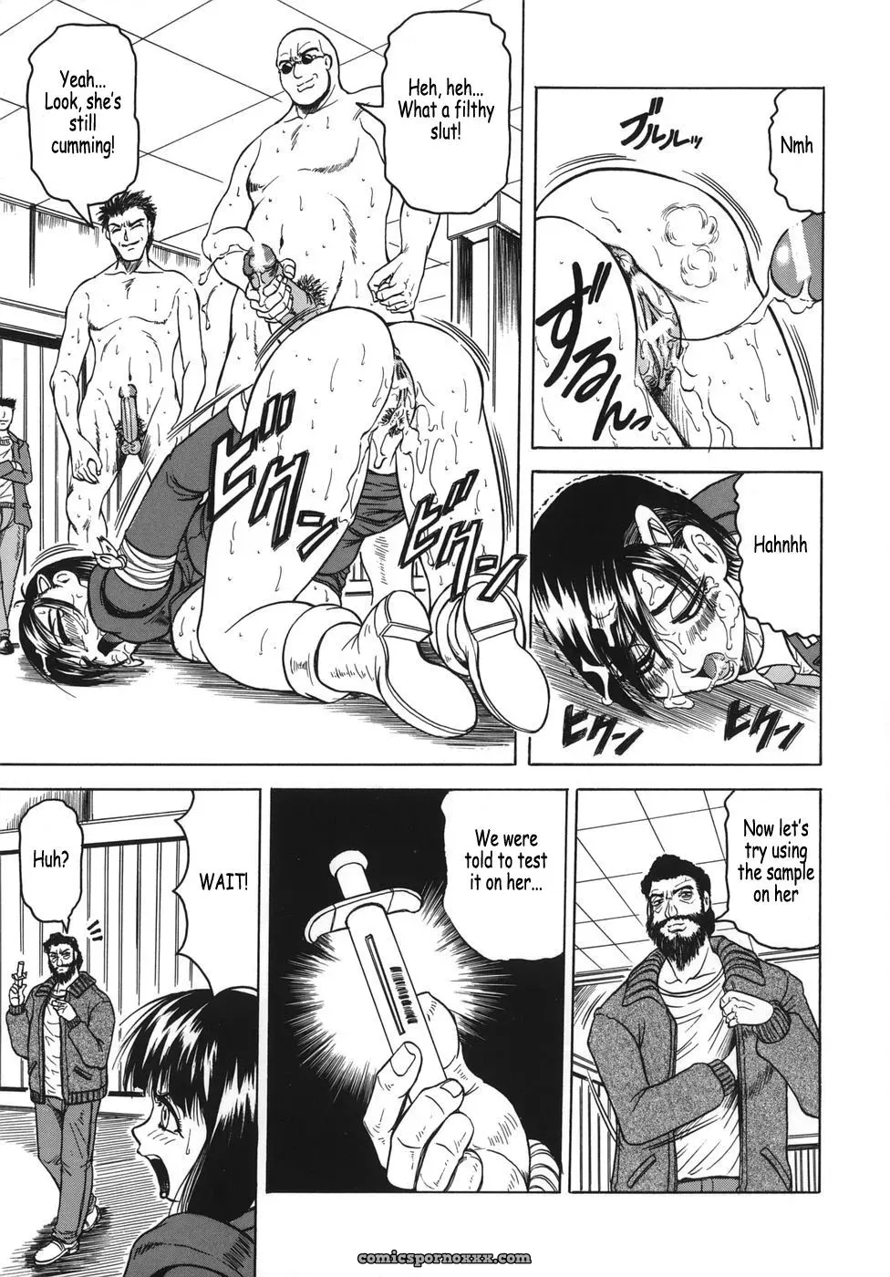 Onee-chan ni Omakase: Fucking Hot Sister - Page 151