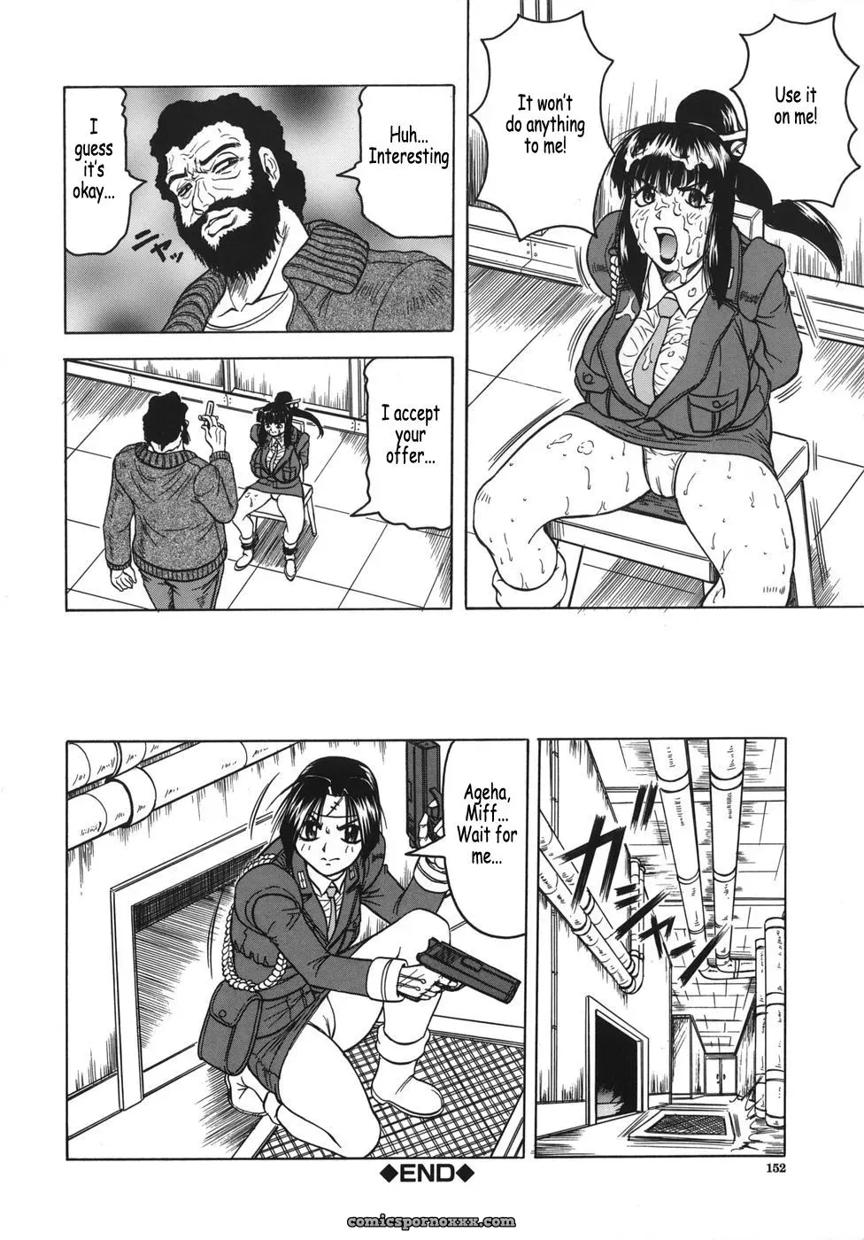 Onee-chan ni Omakase: Fucking Hot Sister - Page 152
